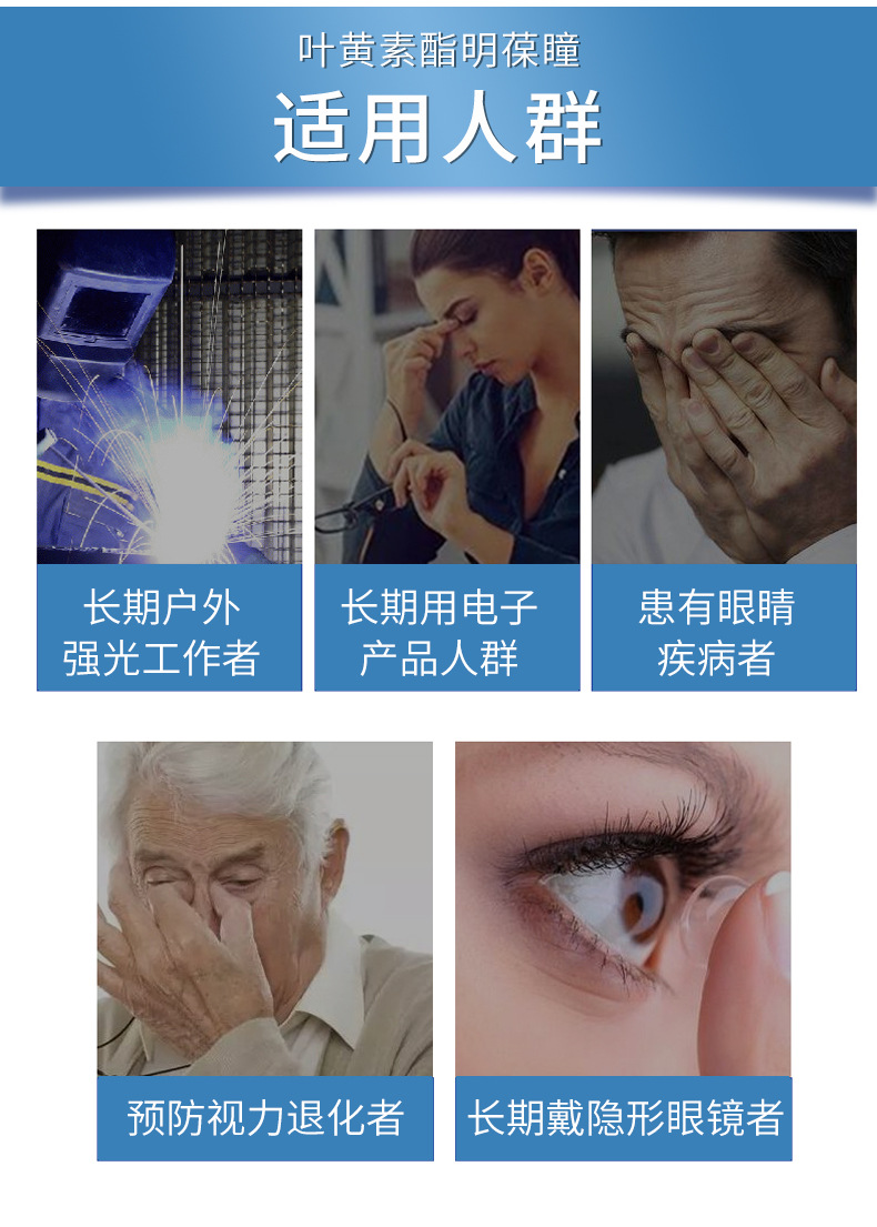 20-詳情圖.jpg
