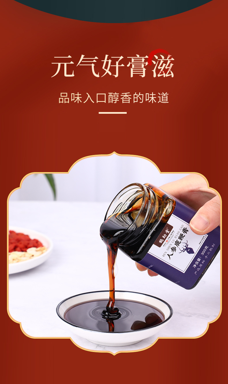 5-詳情圖.jpg