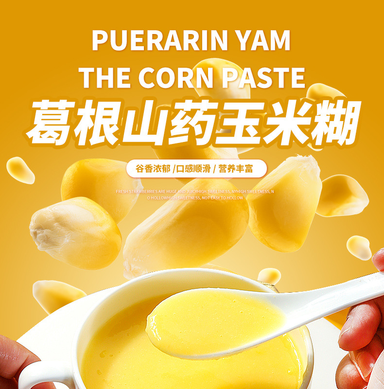 1-詳情圖.jpg