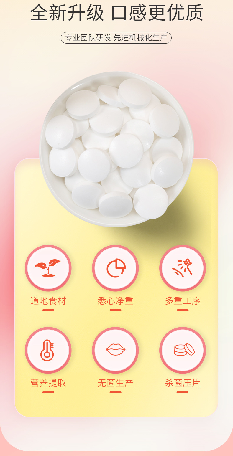 8-詳情圖.jpg