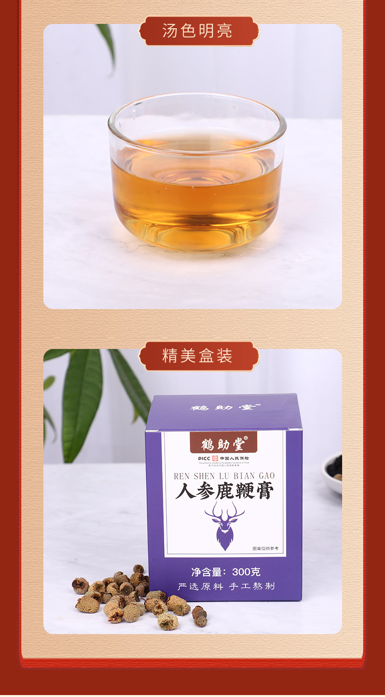 9-詳情圖.jpg