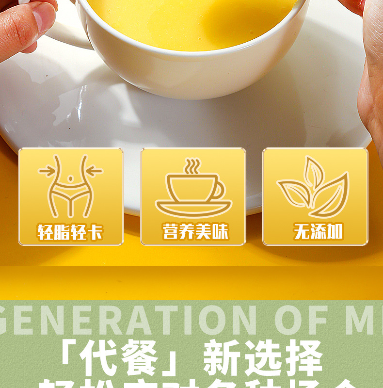 2-詳情圖.jpg