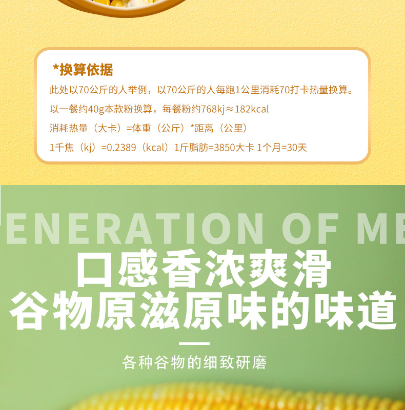 9-詳情圖.jpg