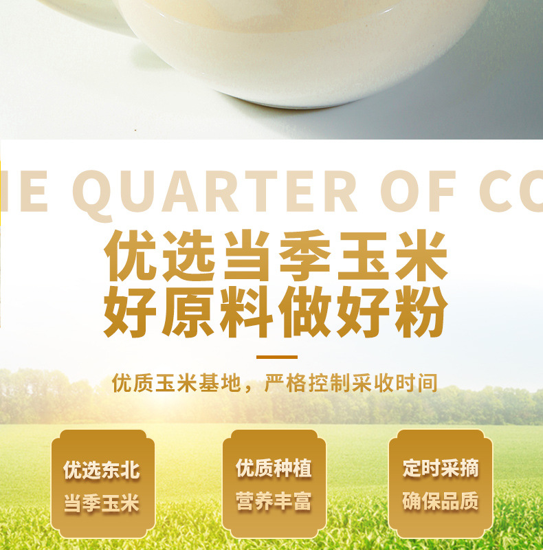 11-詳情圖.jpg