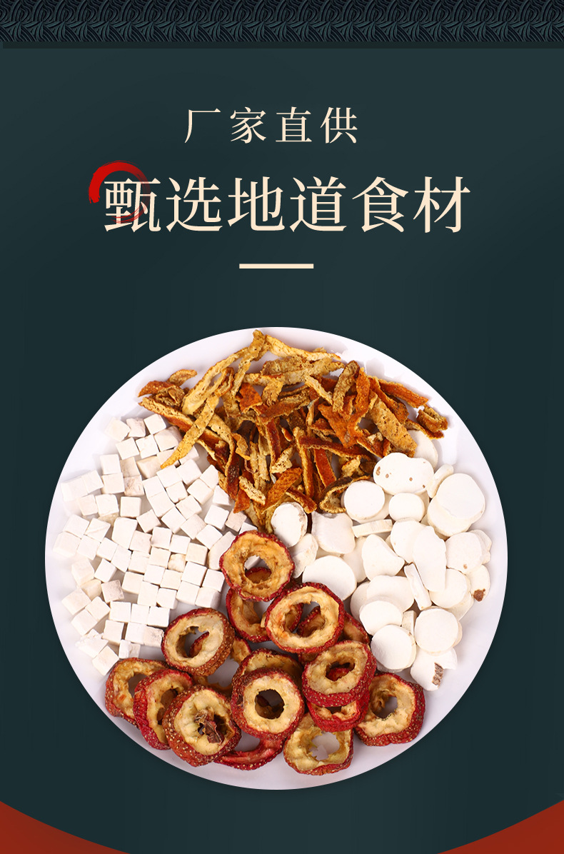 4-詳情圖.jpg