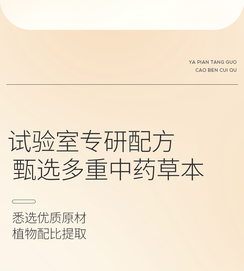 9-詳情圖.jpg