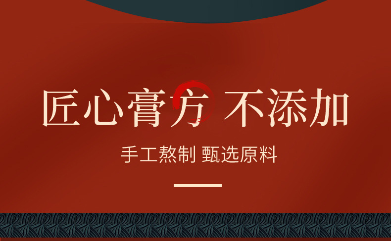 7-詳情圖.jpg