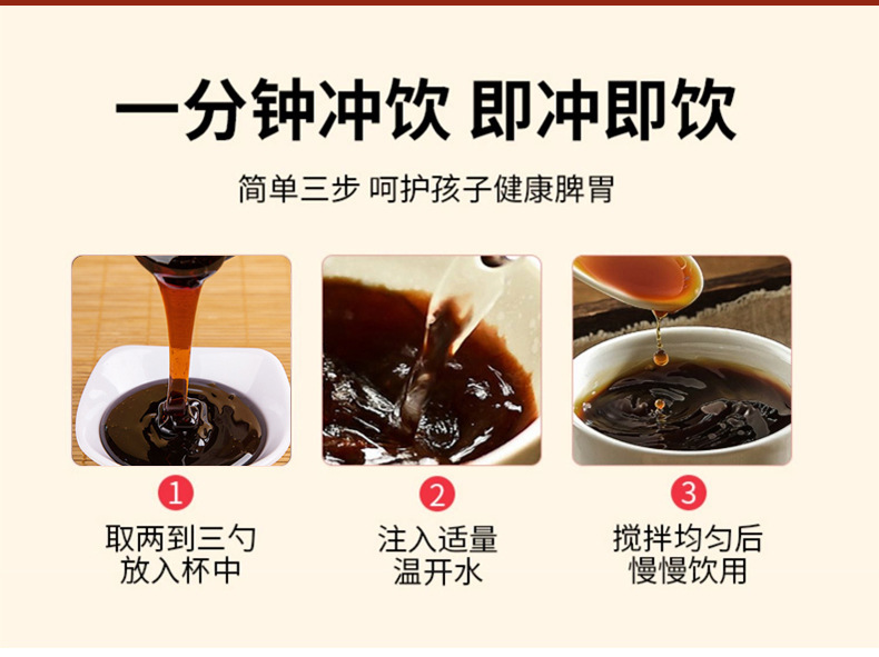 10-詳情圖.jpg