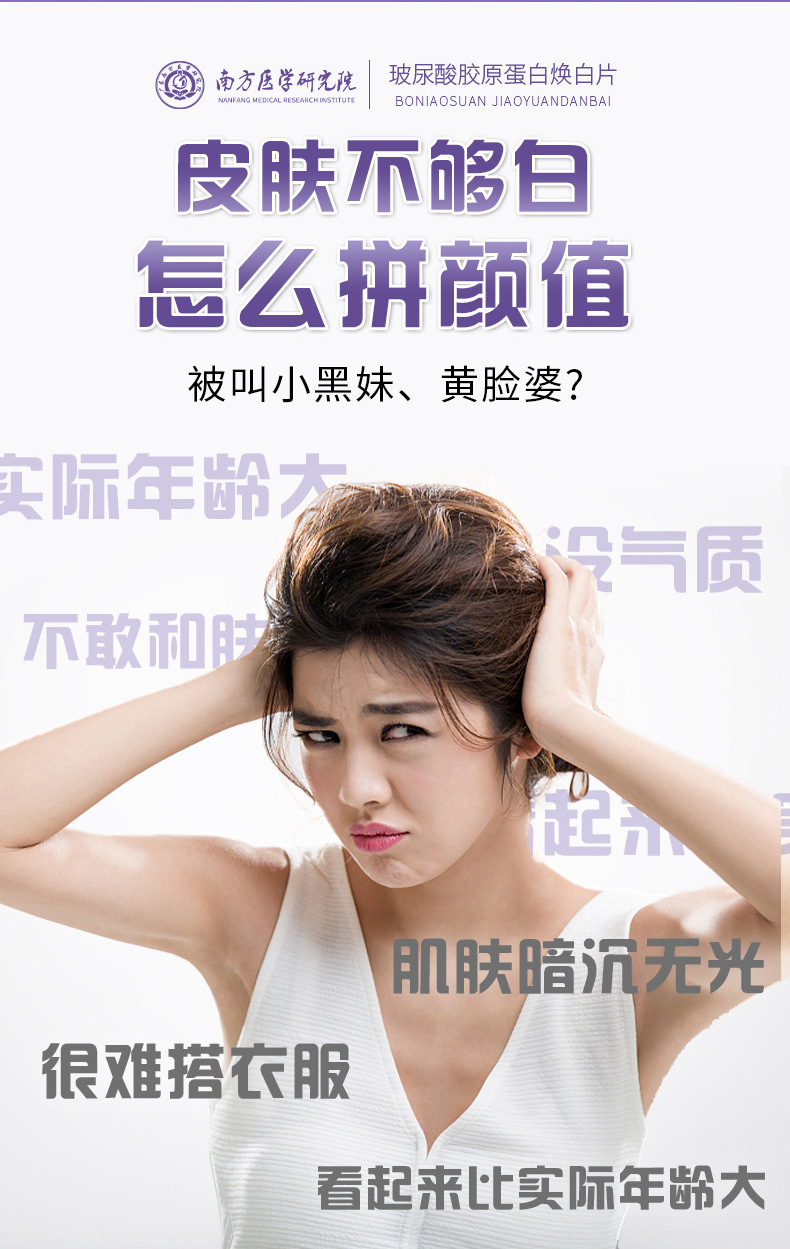 2-詳情圖.jpg