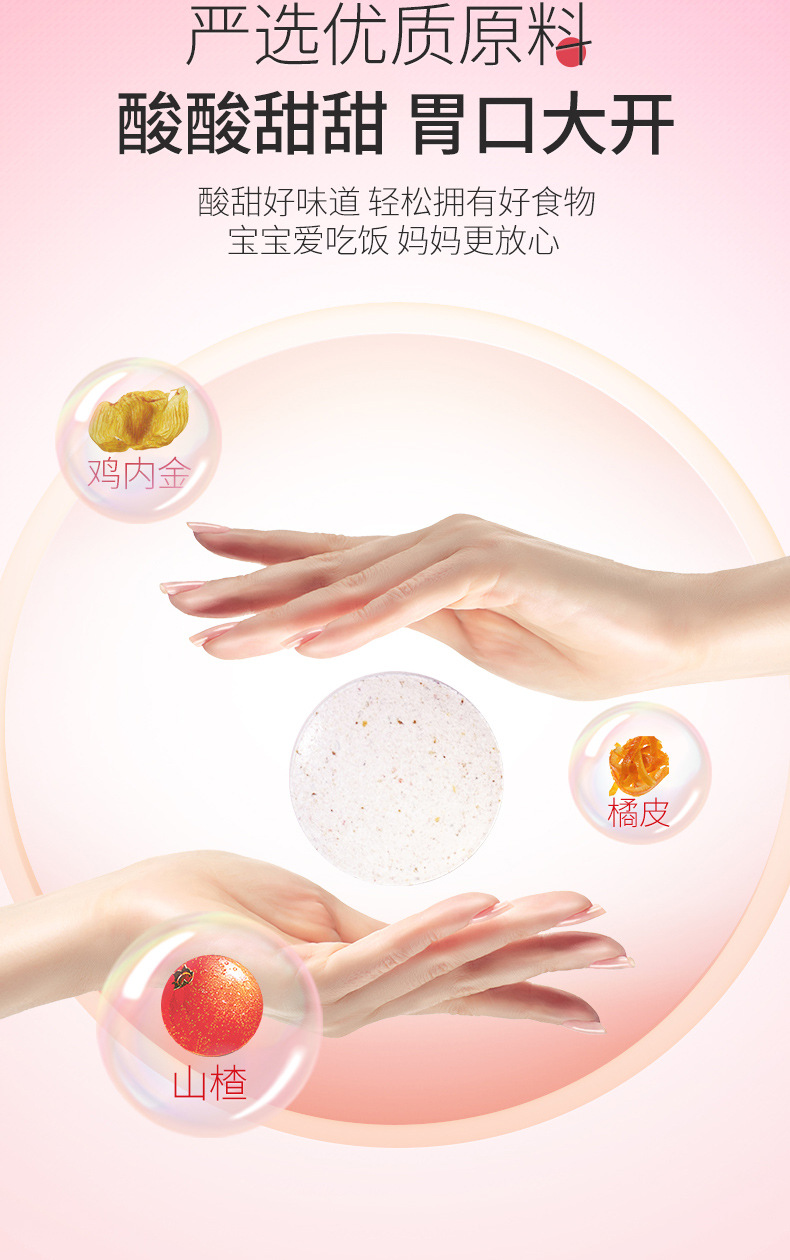 6-詳情圖.jpg
