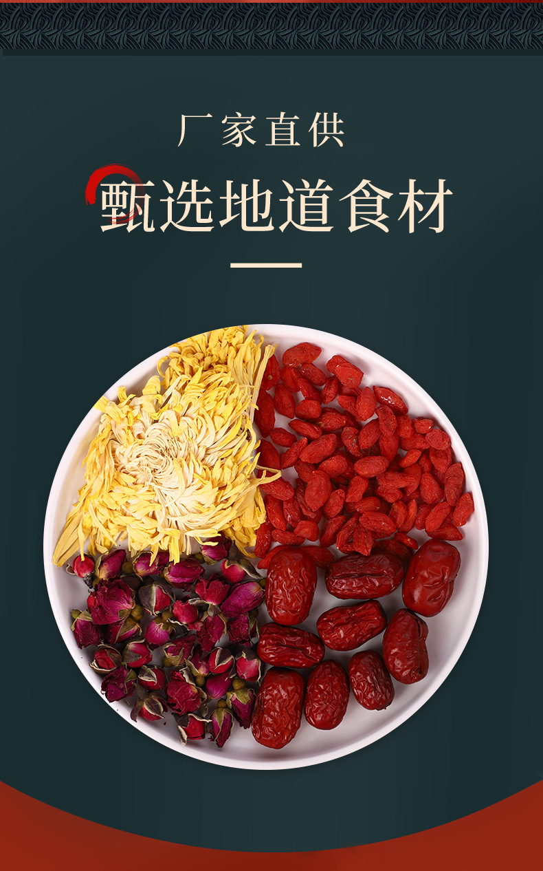 4-詳情圖.jpg