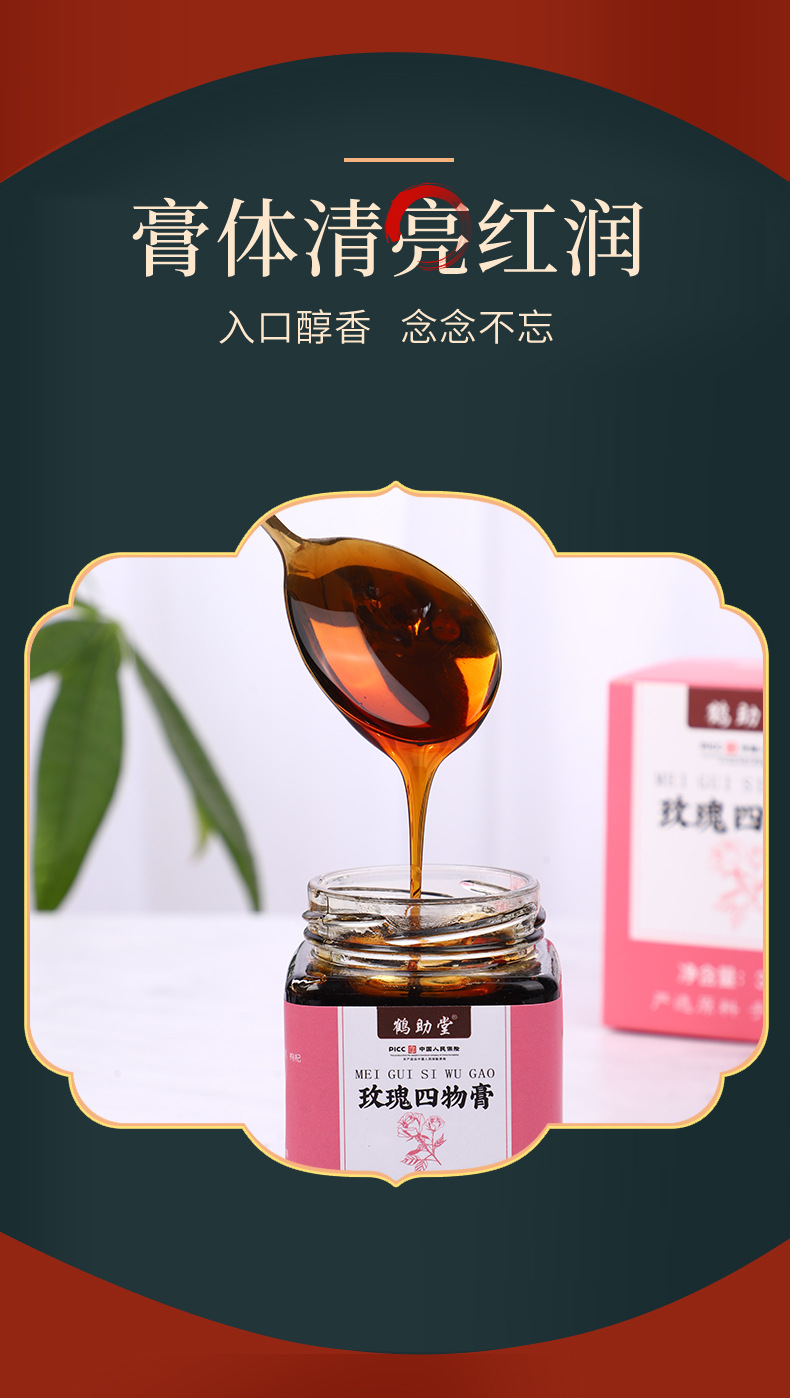 6-詳情圖.jpg