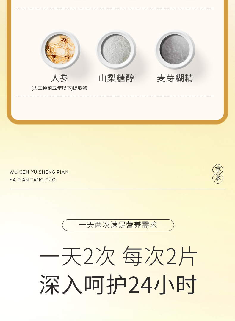 13-詳情圖.jpg