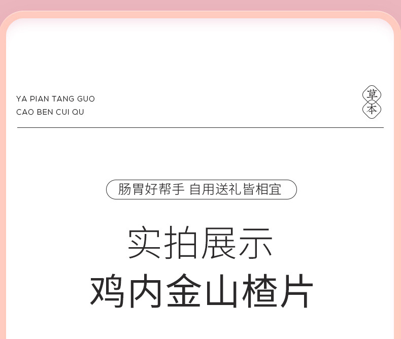 16-詳情圖.jpg