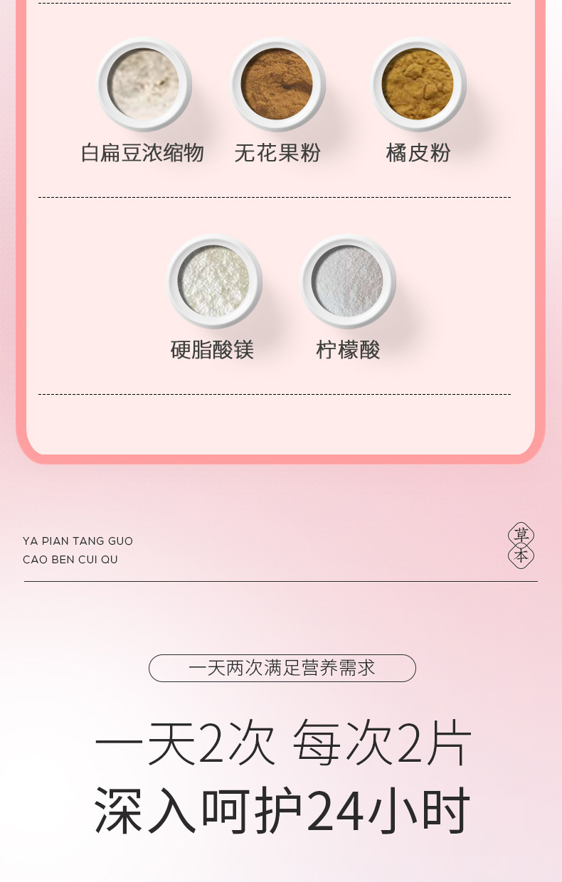 13-詳情圖.jpg