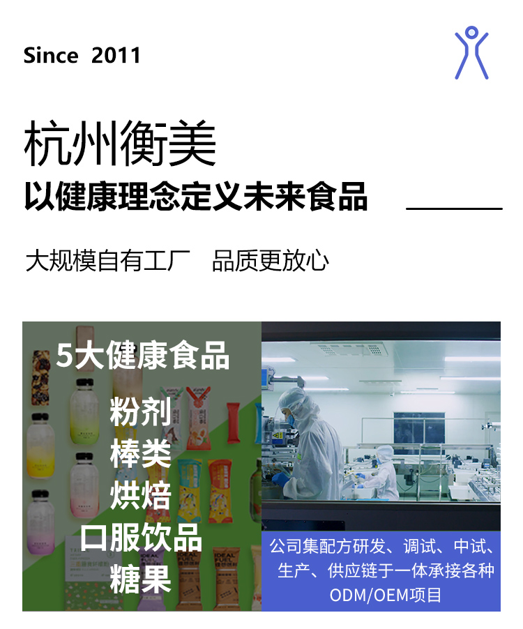 液體氮泵詳情頁_03.jpg