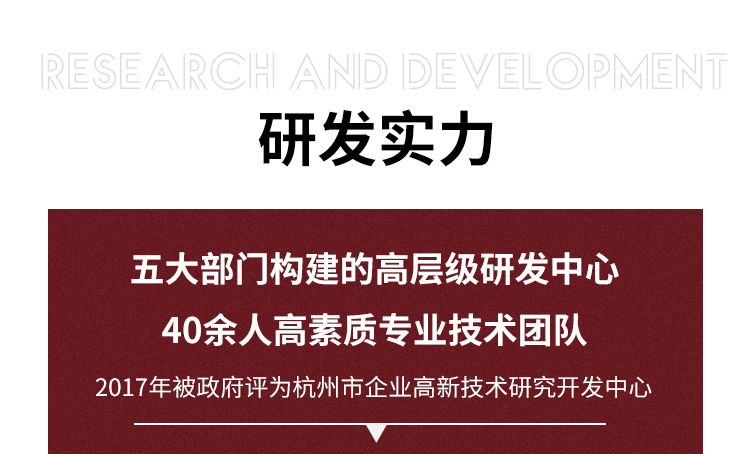肌酸詳情頁_15.jpg