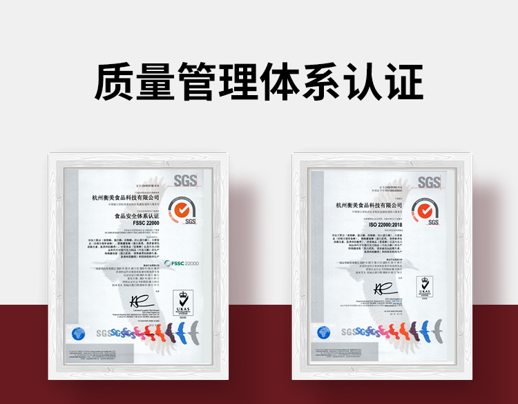 肌酸詳情頁_13.jpg