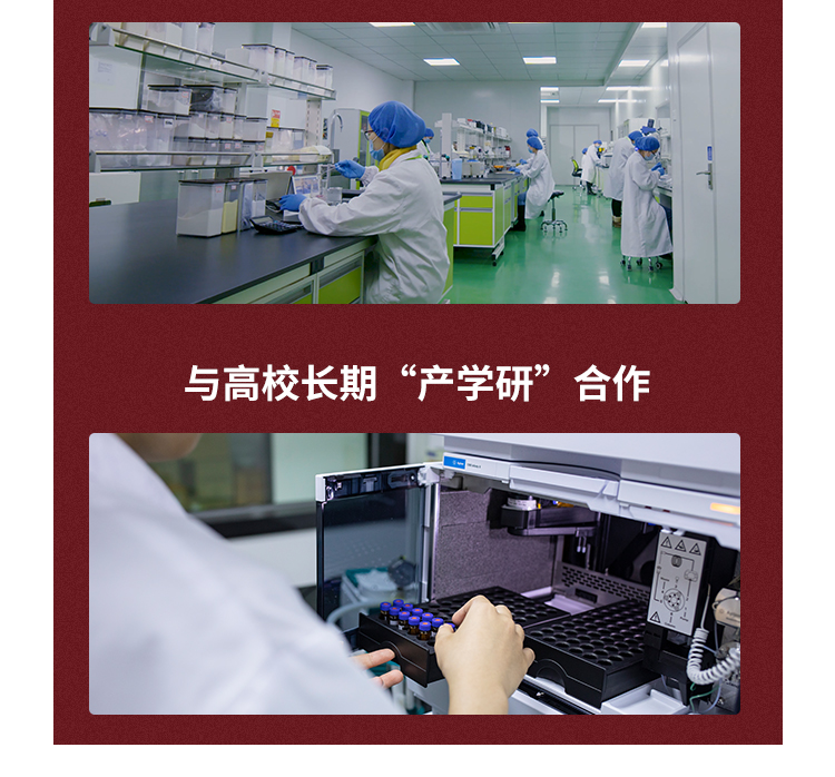 肌酸詳情頁_16.jpg