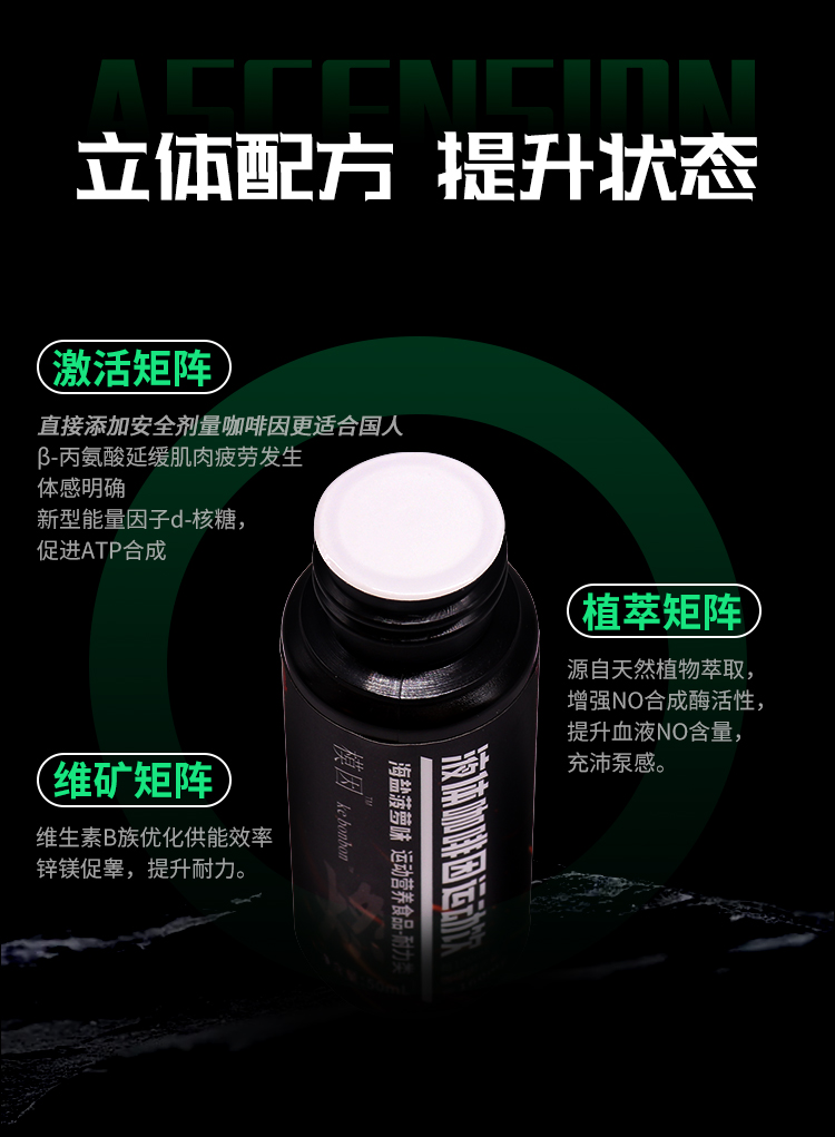 液體氮泵詳情頁_09.jpg