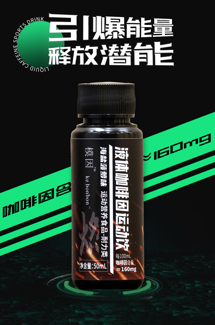 液體氮泵詳情頁_08.jpg