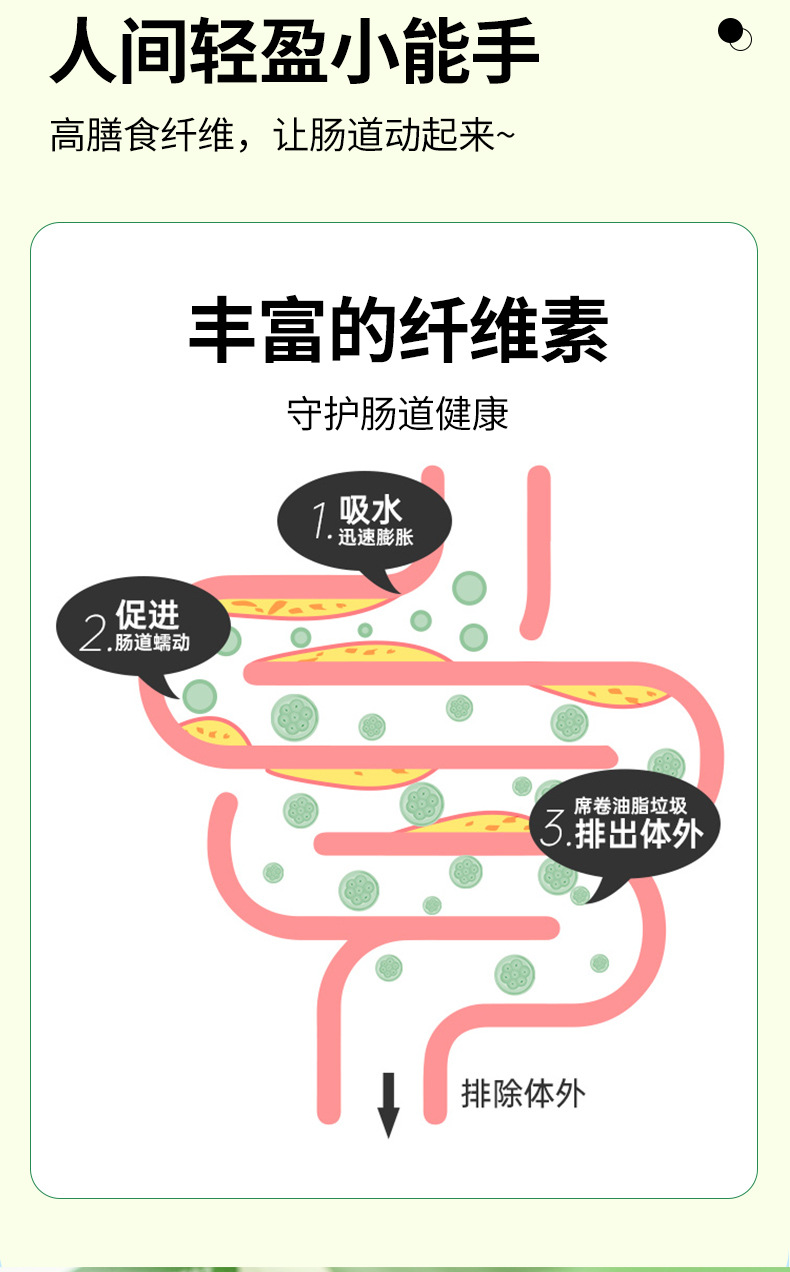 6-詳情圖.jpg