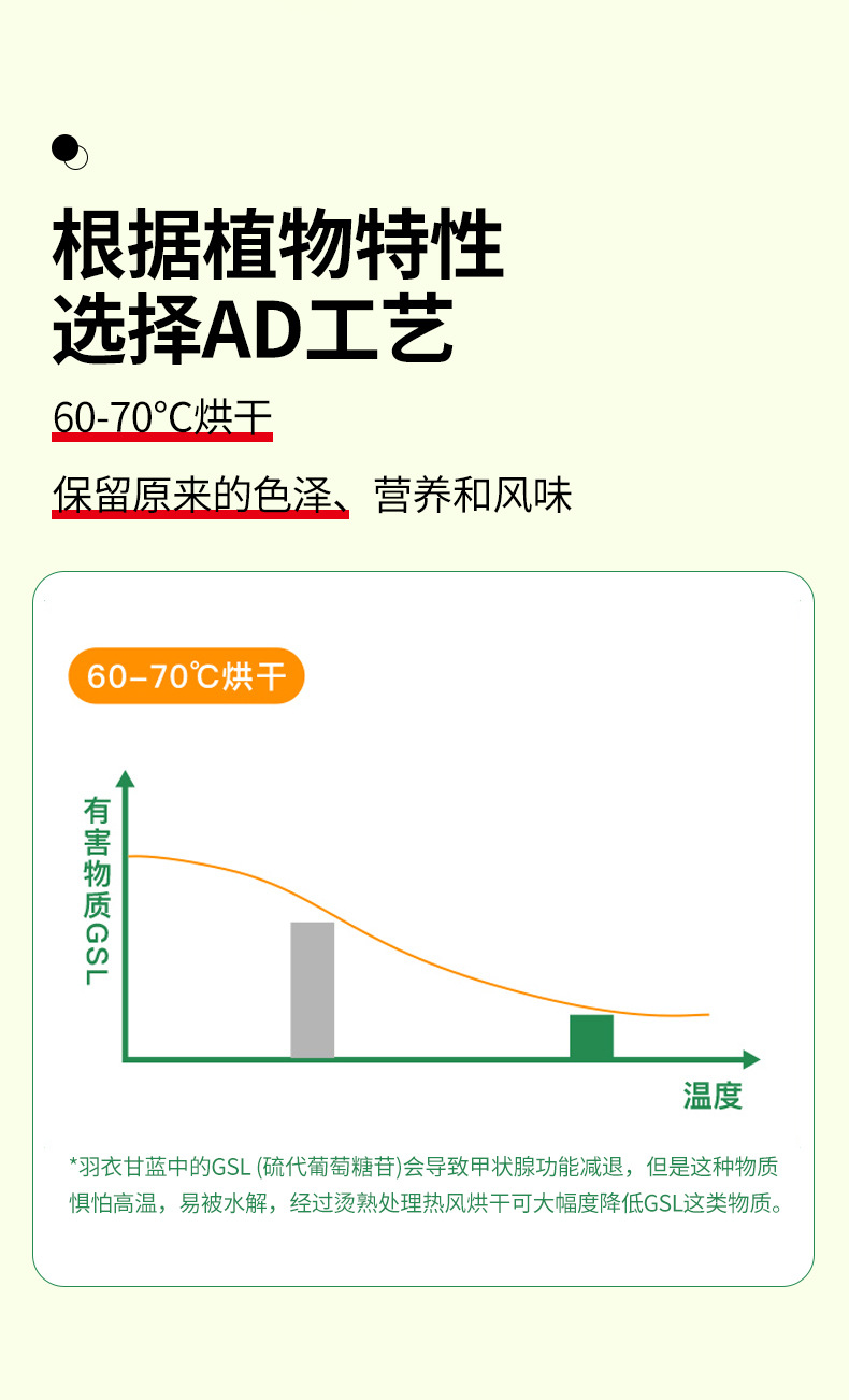5-詳情圖.jpg