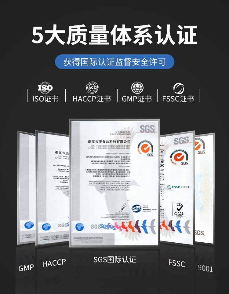液體氮泵詳情頁_18.jpg