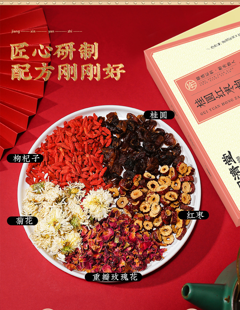 5-詳情圖.jpg