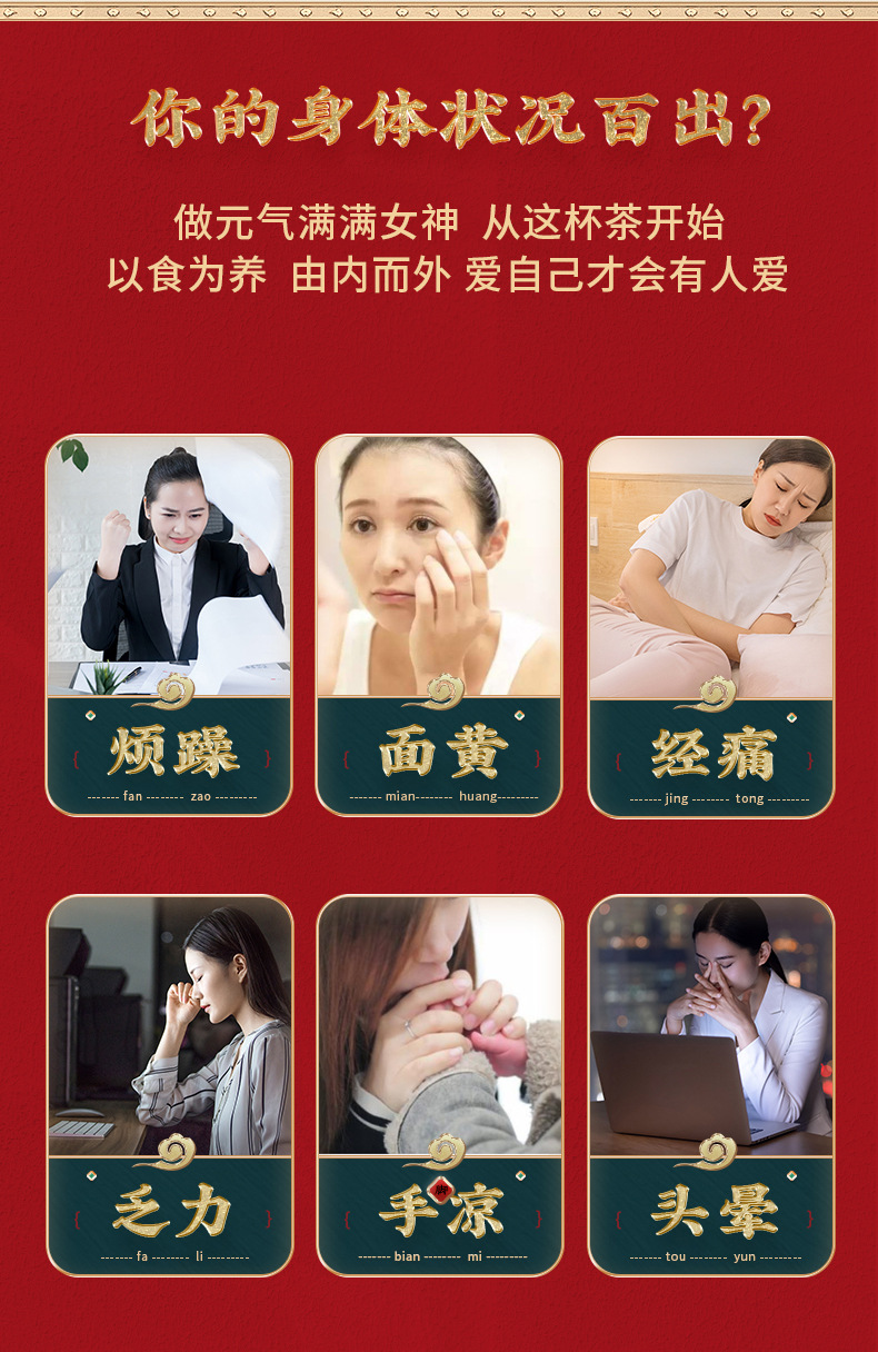 3-詳情圖.jpg