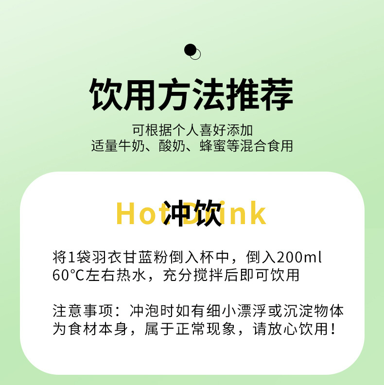 14-詳情圖.jpg