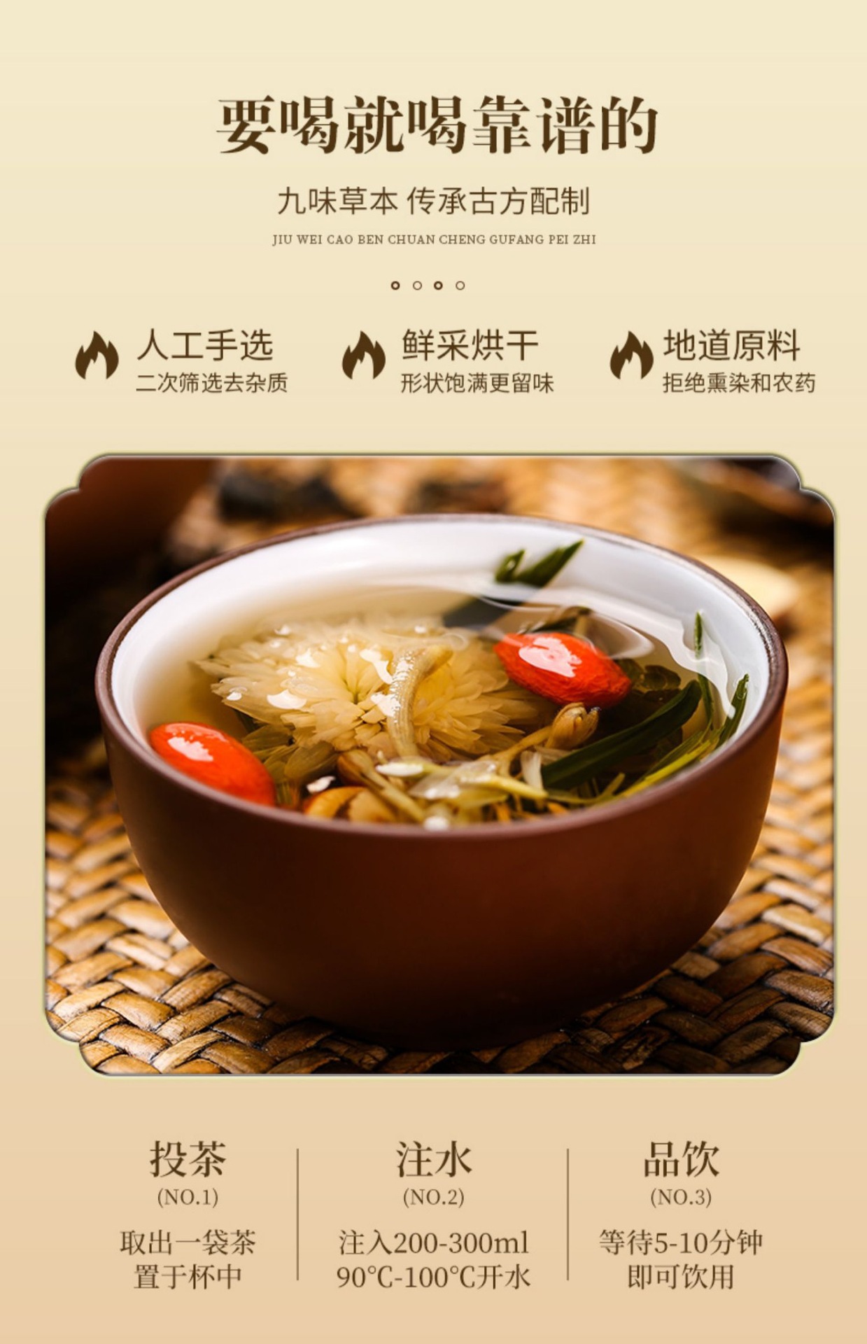 3-詳情圖.jpg
