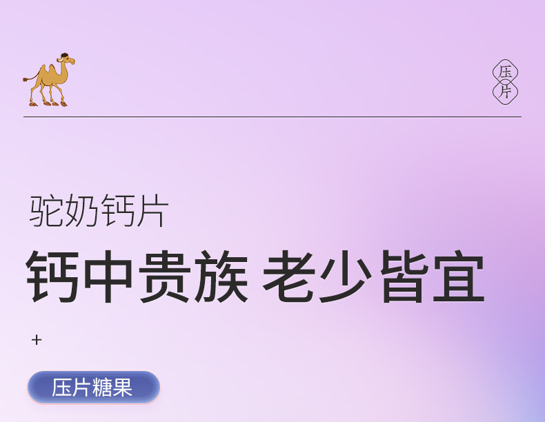 1-詳情圖.jpg