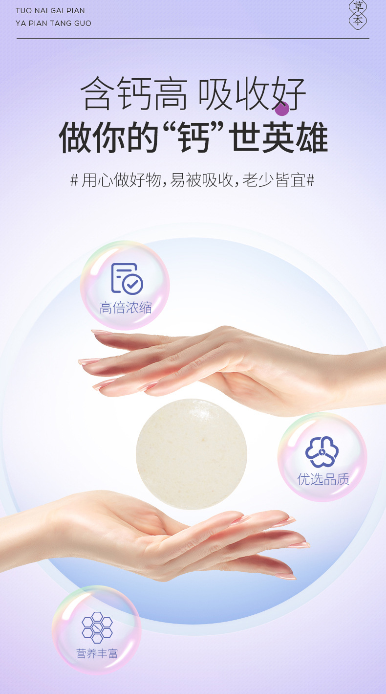 6-詳情圖.jpg