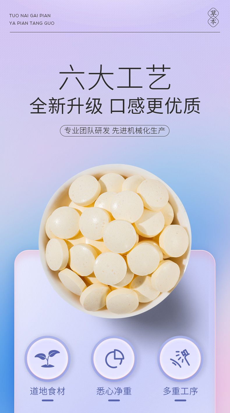 7-詳情圖.jpg