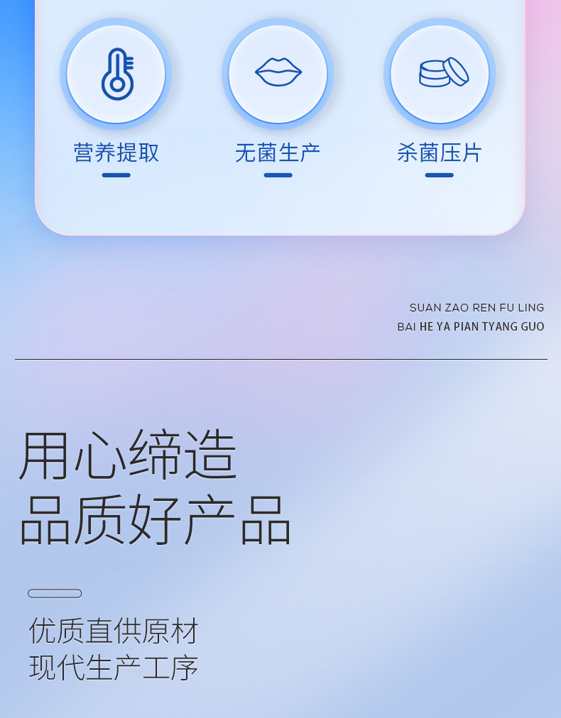 8-詳情圖.jpg