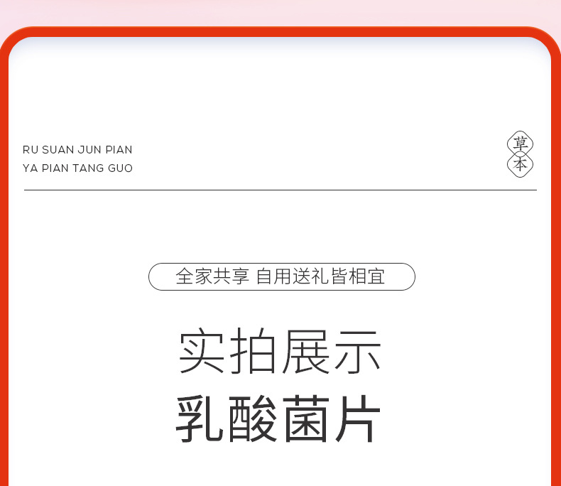 14-詳情圖.jpg