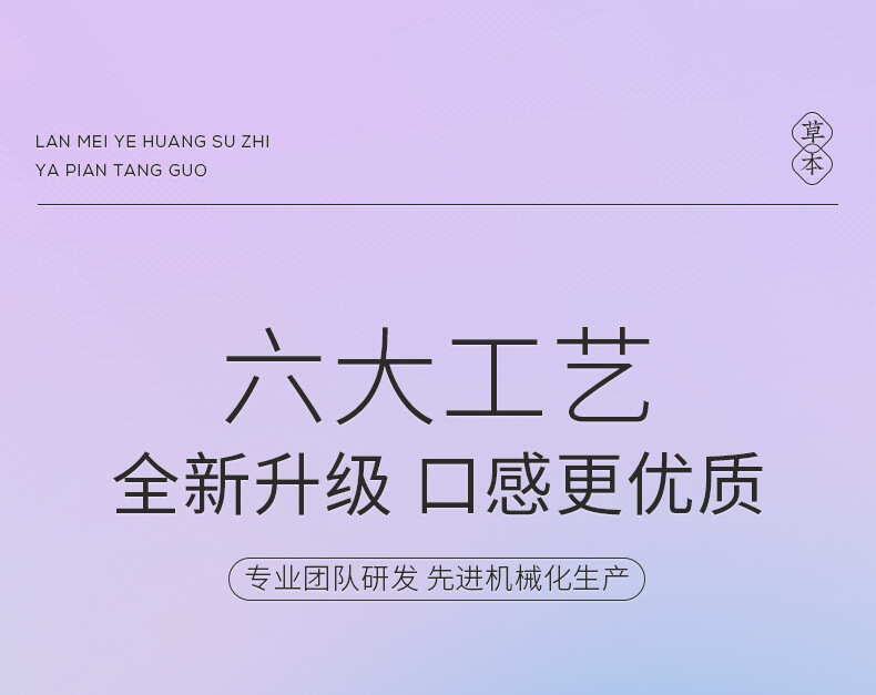 7-詳情圖.jpg