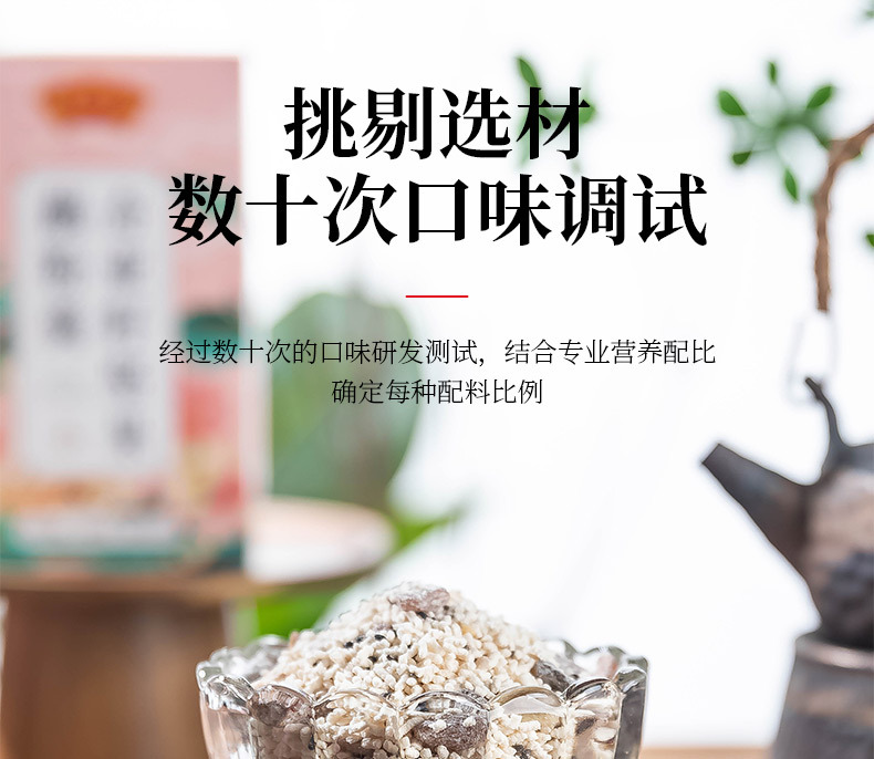 9-詳情圖.jpg