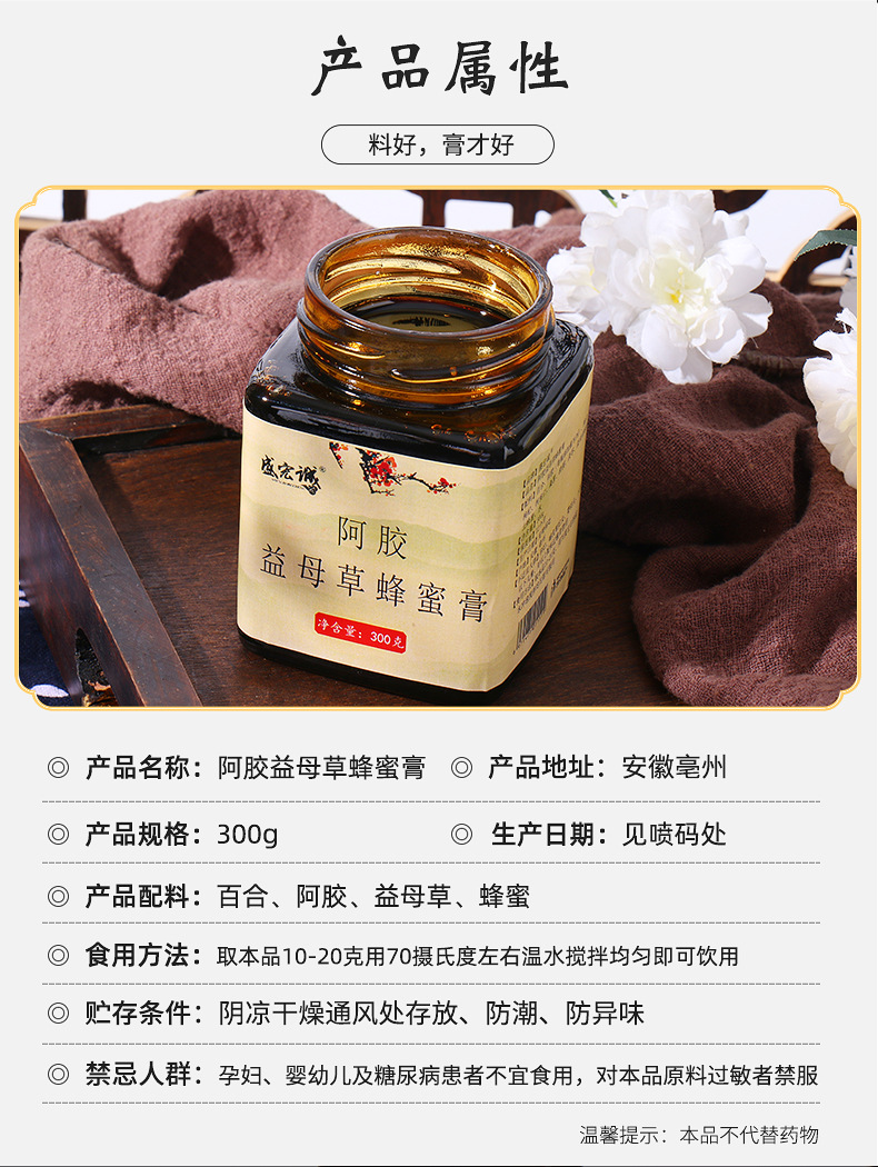 6-詳情圖.jpg