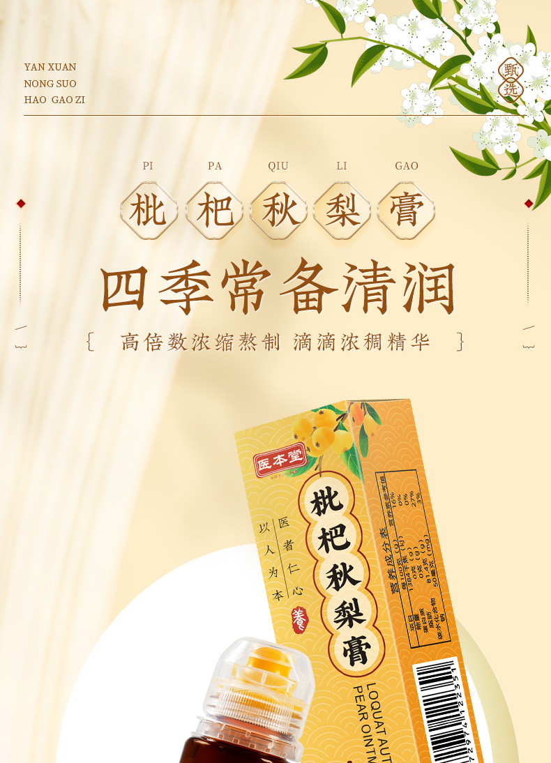 1-詳情圖.jpg