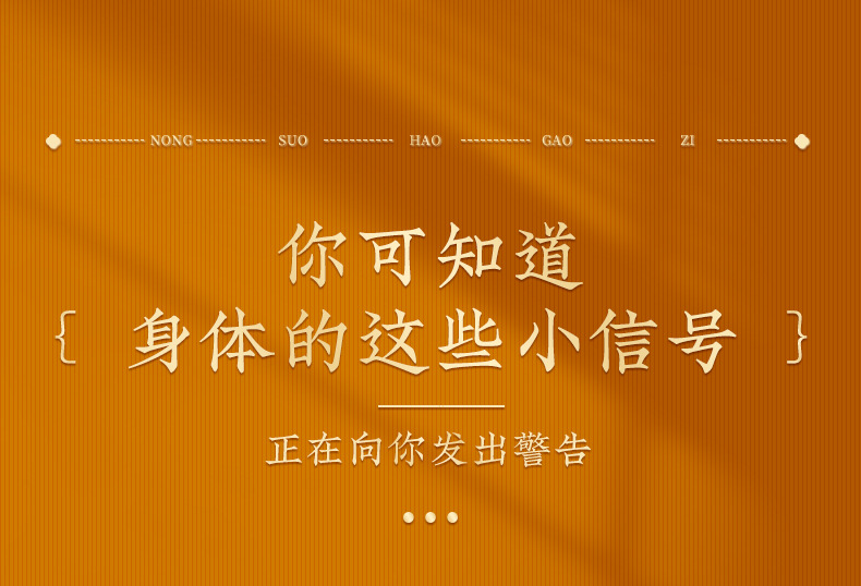 3-詳情圖.jpg