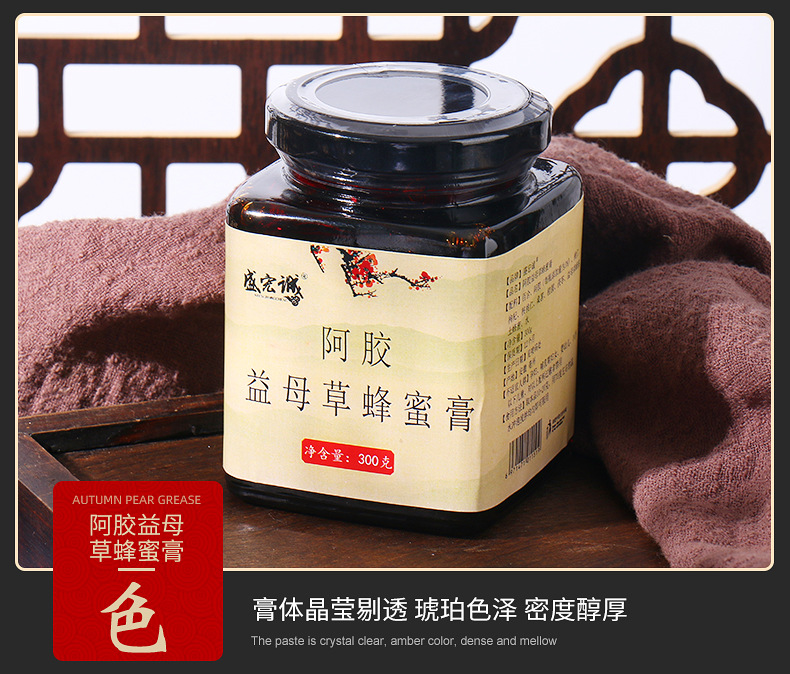 8-詳情圖.jpg
