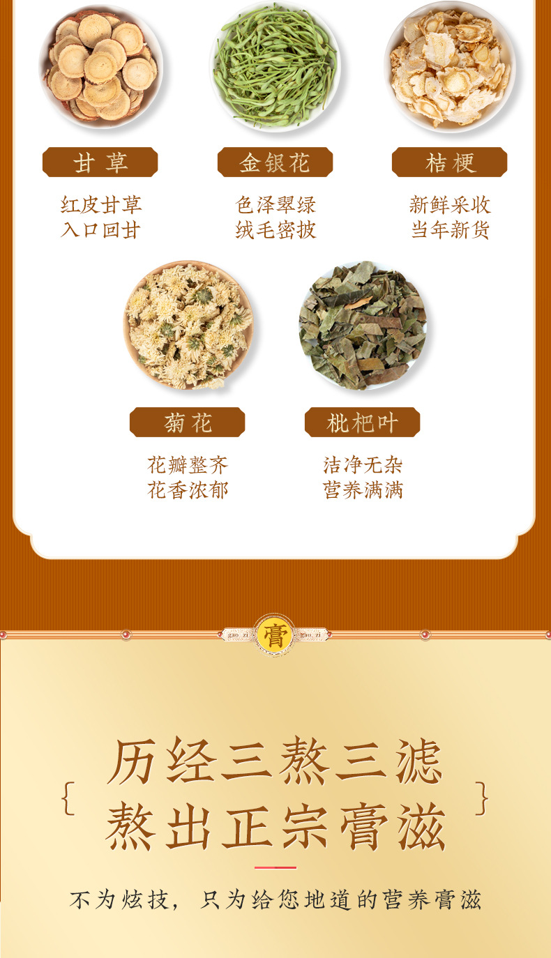 11-詳情圖.jpg