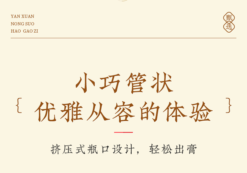 13-詳情圖.jpg