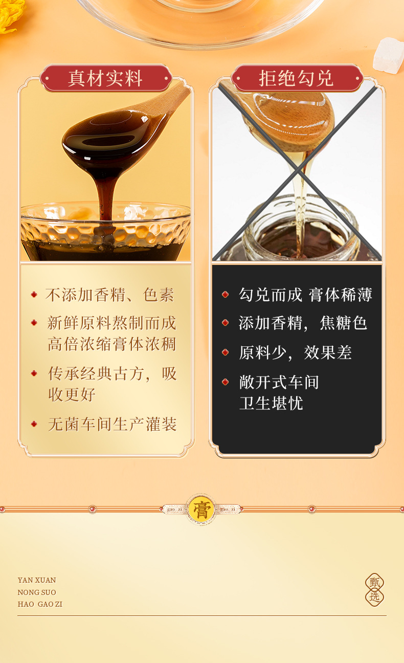 16-詳情圖.jpg