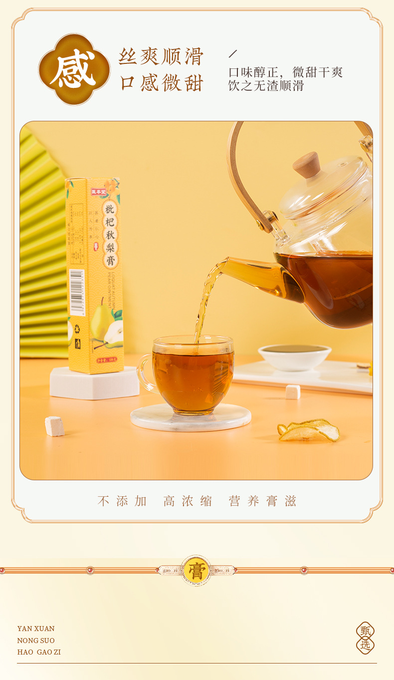21-詳情圖.jpg