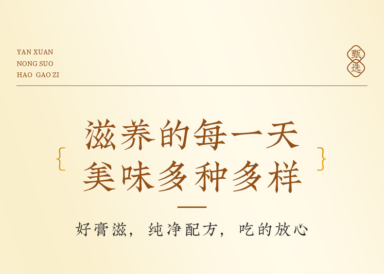 23-詳情圖.jpg