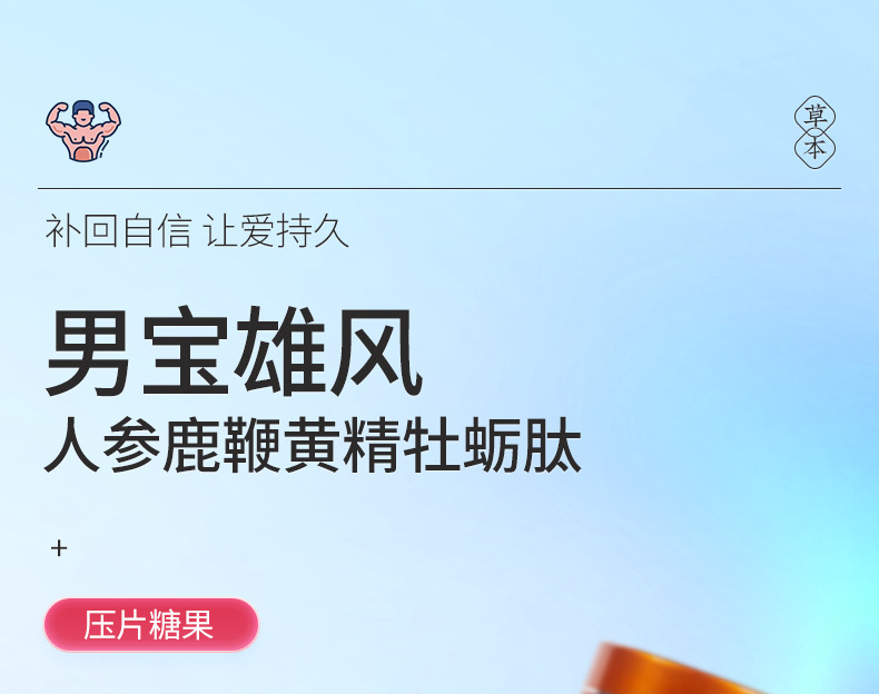 1-詳情圖.jpg