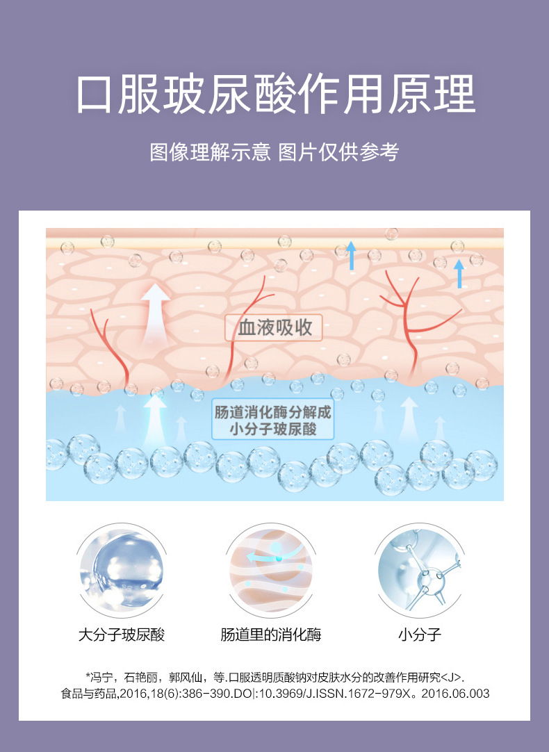 5-詳情圖.jpg